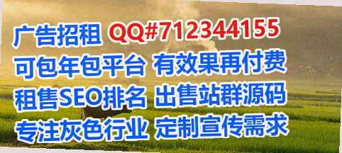 天河代怀汽配门市部